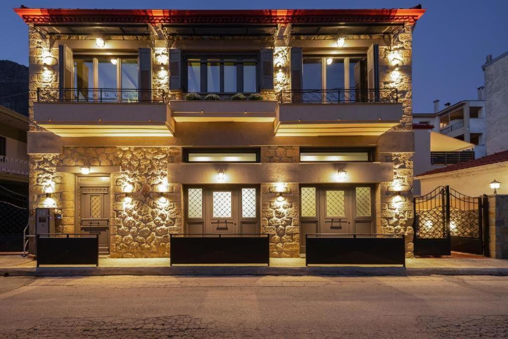 Apartament Salthouse #4 Kalambaka Zewnętrze zdjęcie